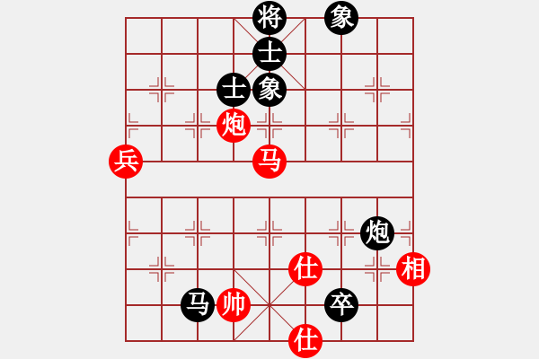 象棋棋谱图片：machicuong(日帅)-和-英雄天下(人王) - 步数：113 