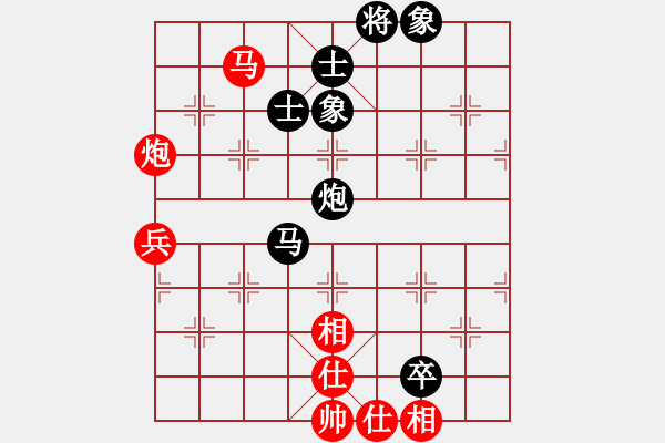 象棋棋谱图片：machicuong(日帅)-和-英雄天下(人王) - 步数：90 