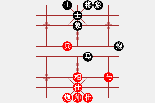 象棋棋譜圖片：過(guò)往云煙(9星)-和-海下天(9星) - 步數(shù)：110 