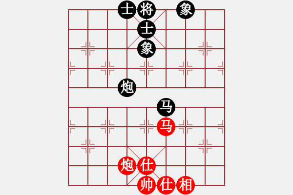 象棋棋譜圖片：過(guò)往云煙(9星)-和-海下天(9星) - 步數(shù)：120 