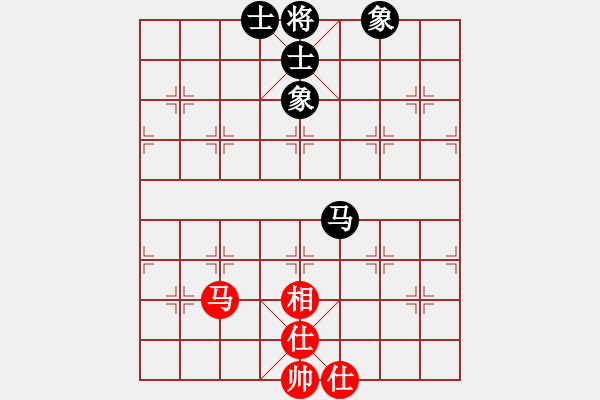 象棋棋譜圖片：過(guò)往云煙(9星)-和-海下天(9星) - 步數(shù)：130 