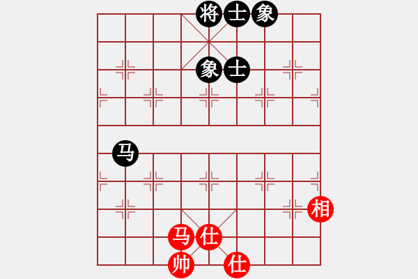 象棋棋譜圖片：過(guò)往云煙(9星)-和-海下天(9星) - 步數(shù)：140 