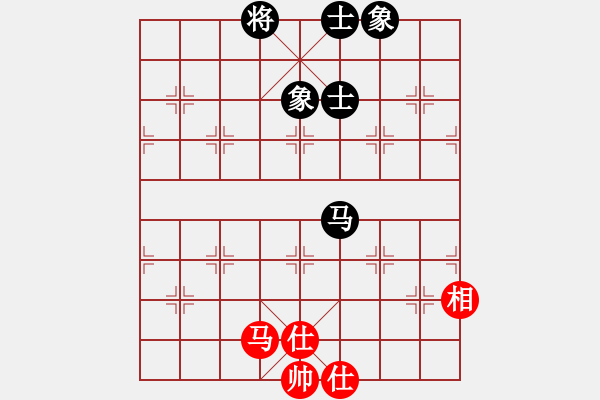 象棋棋譜圖片：過(guò)往云煙(9星)-和-海下天(9星) - 步數(shù)：150 