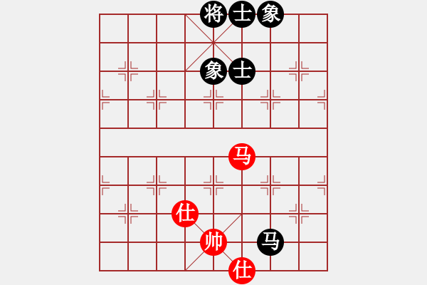 象棋棋譜圖片：過(guò)往云煙(9星)-和-海下天(9星) - 步數(shù)：160 