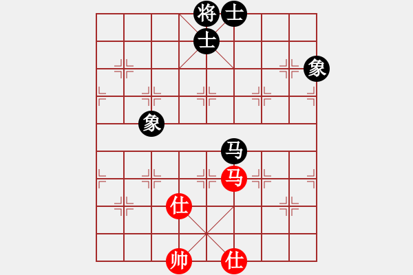 象棋棋譜圖片：過(guò)往云煙(9星)-和-海下天(9星) - 步數(shù)：170 