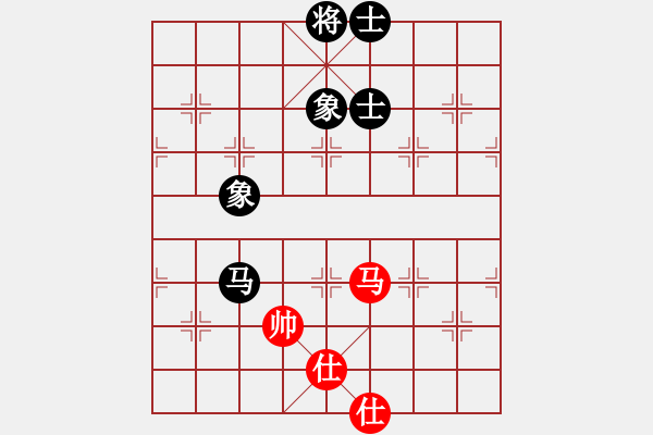 象棋棋譜圖片：過(guò)往云煙(9星)-和-海下天(9星) - 步數(shù)：180 