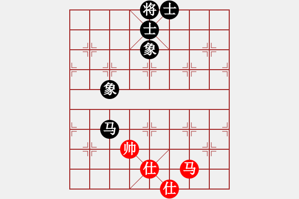 象棋棋譜圖片：過(guò)往云煙(9星)-和-海下天(9星) - 步數(shù)：190 