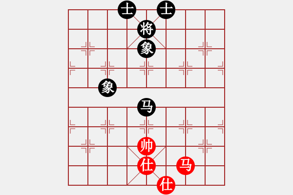 象棋棋譜圖片：過(guò)往云煙(9星)-和-海下天(9星) - 步數(shù)：200 