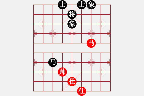 象棋棋譜圖片：過(guò)往云煙(9星)-和-海下天(9星) - 步數(shù)：210 