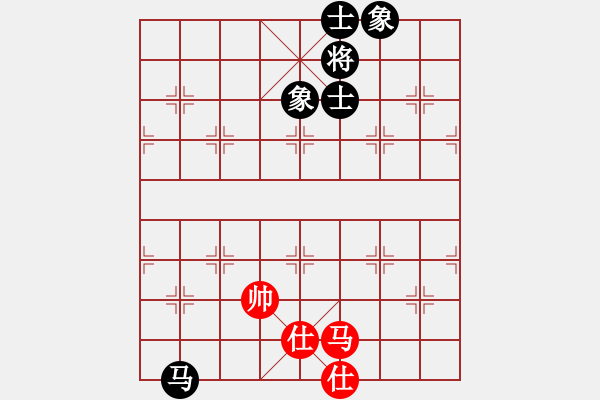 象棋棋譜圖片：過(guò)往云煙(9星)-和-海下天(9星) - 步數(shù)：220 