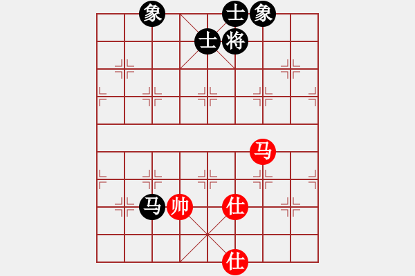 象棋棋譜圖片：過(guò)往云煙(9星)-和-海下天(9星) - 步數(shù)：230 