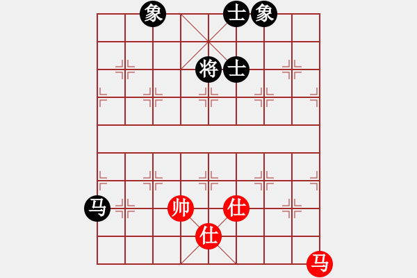 象棋棋譜圖片：過(guò)往云煙(9星)-和-海下天(9星) - 步數(shù)：240 