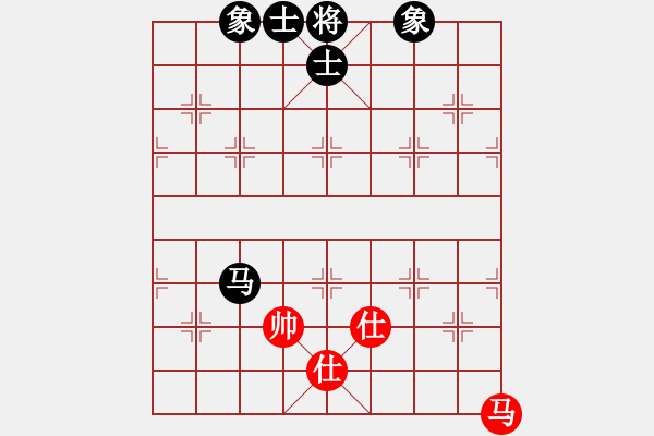 象棋棋譜圖片：過(guò)往云煙(9星)-和-海下天(9星) - 步數(shù)：260 