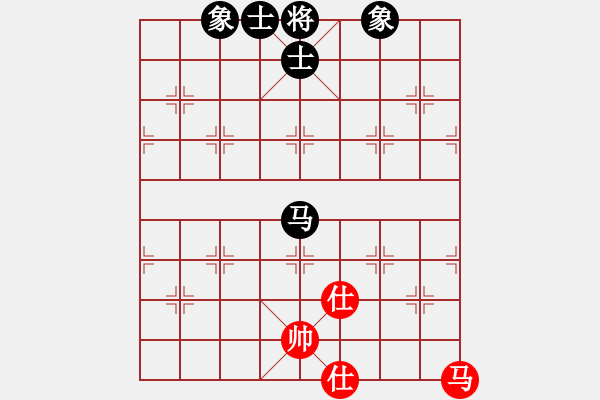 象棋棋譜圖片：過(guò)往云煙(9星)-和-海下天(9星) - 步數(shù)：270 