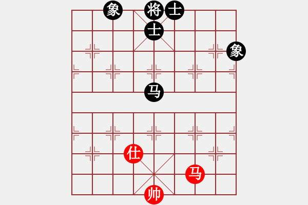 象棋棋譜圖片：過(guò)往云煙(9星)-和-海下天(9星) - 步數(shù)：290 