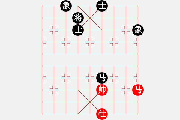 象棋棋譜圖片：過(guò)往云煙(9星)-和-海下天(9星) - 步數(shù)：310 