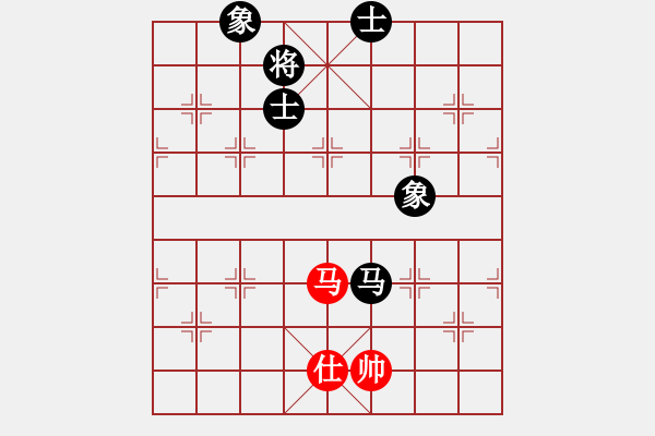 象棋棋譜圖片：過(guò)往云煙(9星)-和-海下天(9星) - 步數(shù)：320 