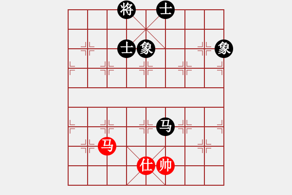 象棋棋譜圖片：過(guò)往云煙(9星)-和-海下天(9星) - 步數(shù)：330 