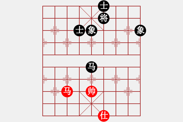 象棋棋譜圖片：過(guò)往云煙(9星)-和-海下天(9星) - 步數(shù)：340 