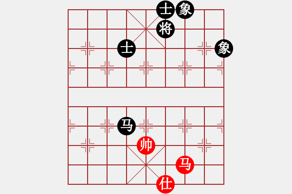 象棋棋譜圖片：過(guò)往云煙(9星)-和-海下天(9星) - 步數(shù)：350 