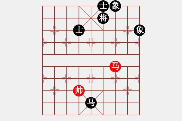 象棋棋譜圖片：過(guò)往云煙(9星)-和-海下天(9星) - 步數(shù)：360 