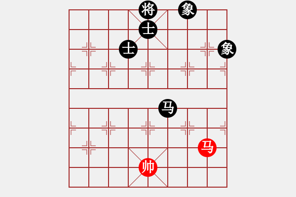 象棋棋譜圖片：過(guò)往云煙(9星)-和-海下天(9星) - 步數(shù)：370 