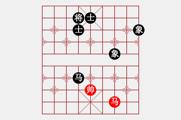 象棋棋譜圖片：過(guò)往云煙(9星)-和-海下天(9星) - 步數(shù)：380 