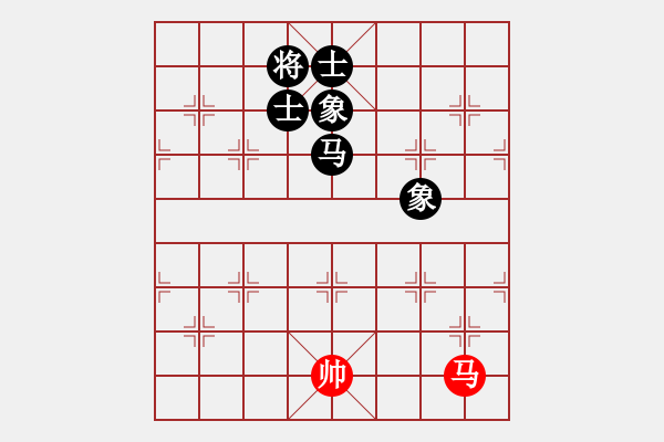 象棋棋譜圖片：過(guò)往云煙(9星)-和-海下天(9星) - 步數(shù)：400 