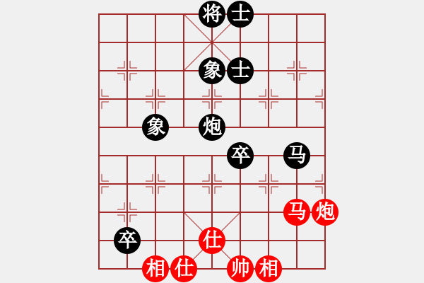 象棋棋譜圖片：雪峰刀客(3段)-負-棋壇毒龍(8段)中炮對單提馬 - 步數(shù)：100 