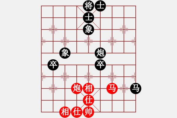 象棋棋譜圖片：雪峰刀客(3段)-負-棋壇毒龍(8段)中炮對單提馬 - 步數(shù)：80 