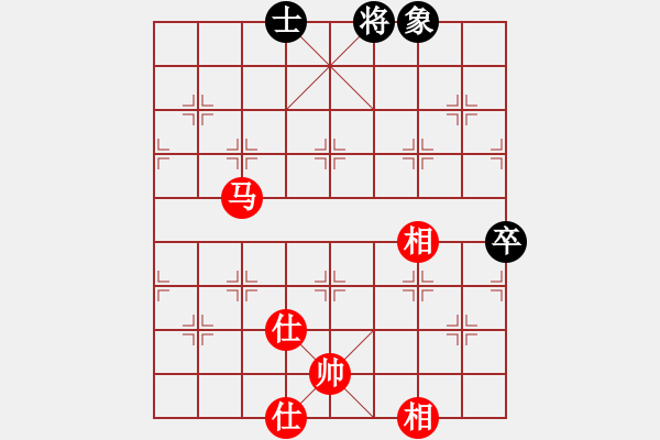 象棋棋譜圖片：小雨滴紅對(duì)香帥黑 - 步數(shù)：144 