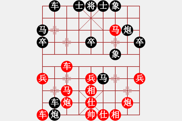 象棋棋譜圖片：小雨滴紅對(duì)香帥黑 - 步數(shù)：40 