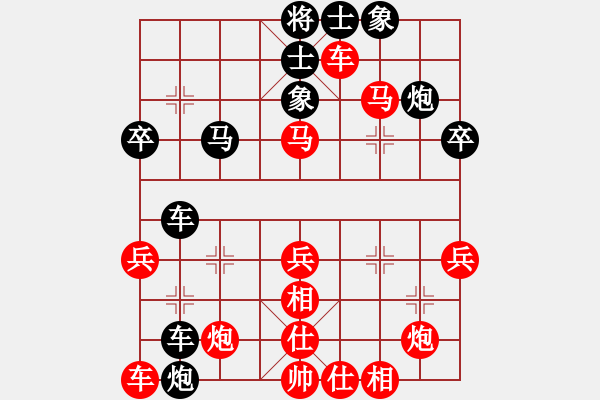 象棋棋譜圖片：小雨滴紅對(duì)香帥黑 - 步數(shù)：50 