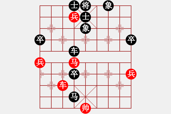 象棋棋譜圖片：于幼華 先負(fù) 柳大華 - 步數(shù)：102 