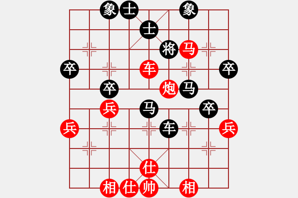 象棋棋譜圖片：馬八進二(9段)-和-華山老頑童(6段) - 步數(shù)：60 