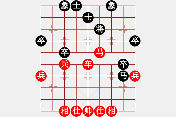 象棋棋譜圖片：馬八進二(9段)-和-華山老頑童(6段) - 步數(shù)：65 