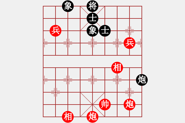 象棋棋譜圖片：仙人指路對右金鉤炮（紅勝） - 步數(shù)：120 