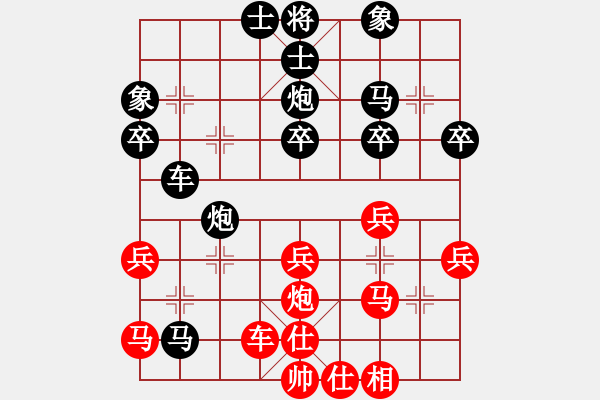 象棋棋譜圖片：yieyu(2f)-負(fù)-鴛鴦屏風(fēng)馬(1弦) - 步數(shù)：50 