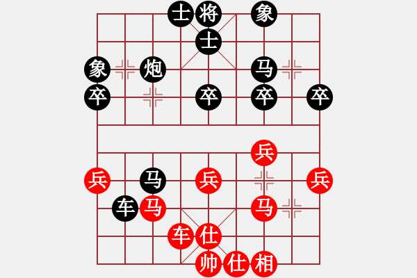 象棋棋譜圖片：yieyu(2f)-負(fù)-鴛鴦屏風(fēng)馬(1弦) - 步數(shù)：60 