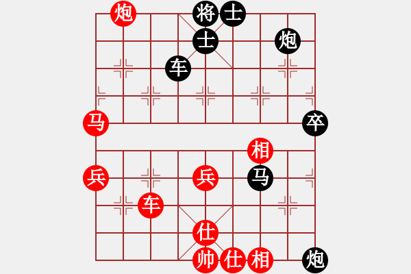 象棋棋譜圖片：棋童二(月將)-負(fù)-風(fēng)雨飄飄(月將) - 步數(shù)：100 