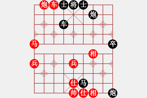 象棋棋譜圖片：棋童二(月將)-負(fù)-風(fēng)雨飄飄(月將) - 步數(shù)：110 