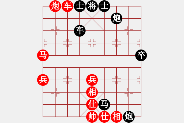 象棋棋譜圖片：棋童二(月將)-負(fù)-風(fēng)雨飄飄(月將) - 步數(shù)：120 