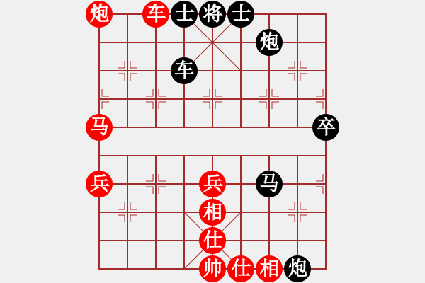 象棋棋譜圖片：棋童二(月將)-負(fù)-風(fēng)雨飄飄(月將) - 步數(shù)：130 