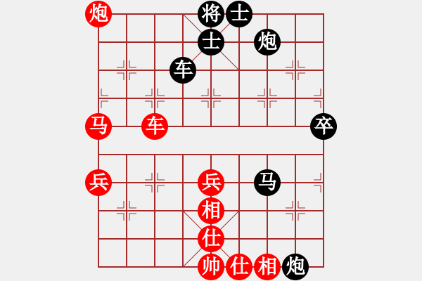 象棋棋譜圖片：棋童二(月將)-負(fù)-風(fēng)雨飄飄(月將) - 步數(shù)：140 