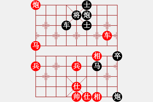 象棋棋譜圖片：棋童二(月將)-負(fù)-風(fēng)雨飄飄(月將) - 步數(shù)：150 