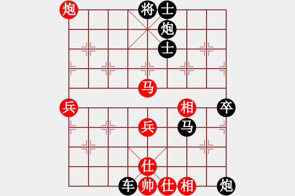 象棋棋譜圖片：棋童二(月將)-負(fù)-風(fēng)雨飄飄(月將) - 步數(shù)：180 