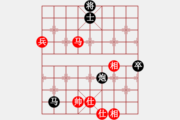 象棋棋譜圖片：棋童二(月將)-負(fù)-風(fēng)雨飄飄(月將) - 步數(shù)：200 