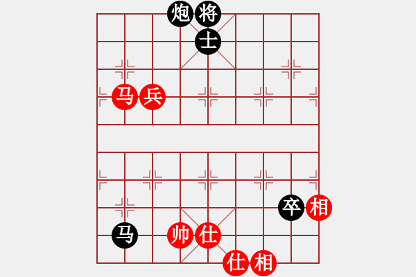 象棋棋譜圖片：棋童二(月將)-負(fù)-風(fēng)雨飄飄(月將) - 步數(shù)：210 