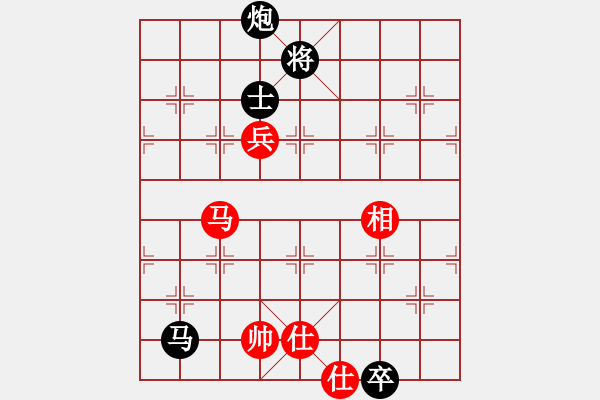 象棋棋譜圖片：棋童二(月將)-負(fù)-風(fēng)雨飄飄(月將) - 步數(shù)：220 