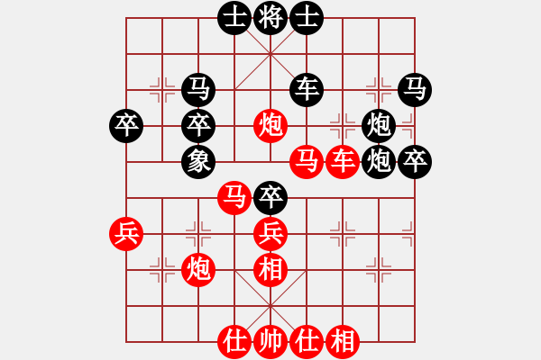 象棋棋譜圖片：棋童二(月將)-負(fù)-風(fēng)雨飄飄(月將) - 步數(shù)：50 